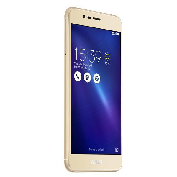 ASUS ZenFone 3 Max (ZC520TL) 32 GB Sand Gold Dual SIM