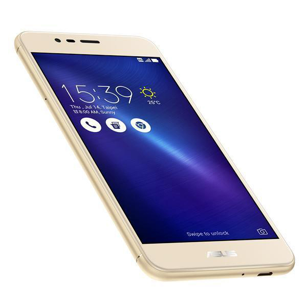ASUS ZenFone 3 Max (ZC520TL) 32 GB Sand Gold Dual SIM