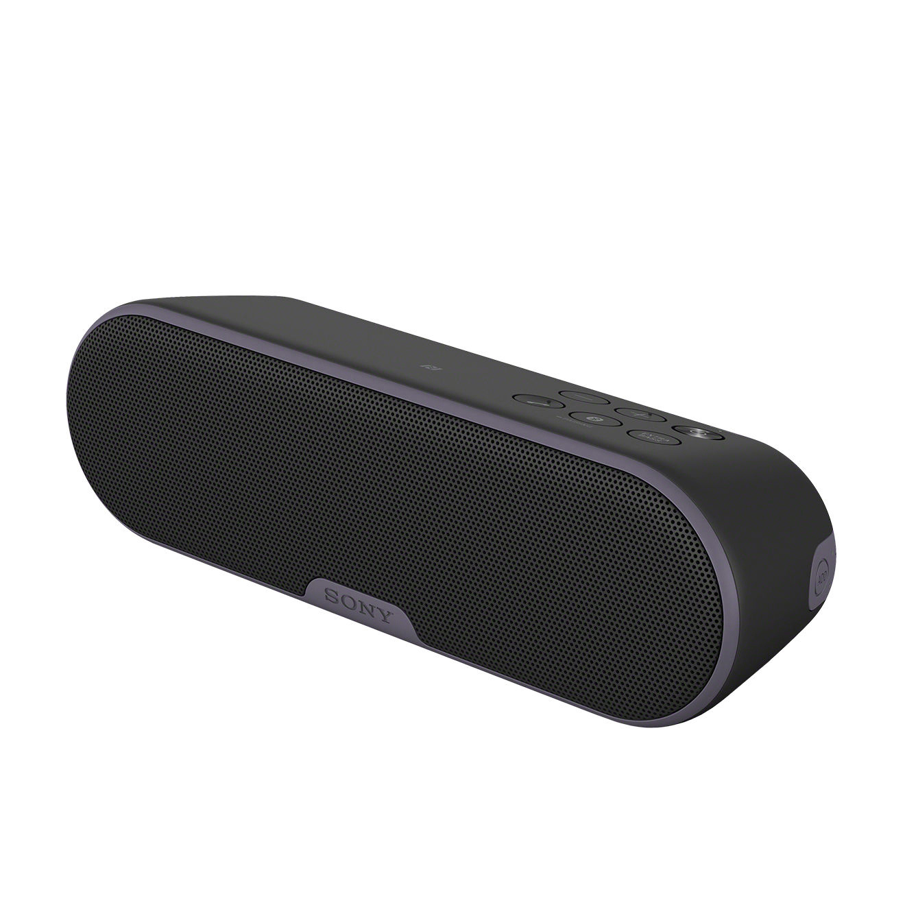 SONY SRS-XB2 Bluetooth Lautsprecher, Schwarz, Wasserfest