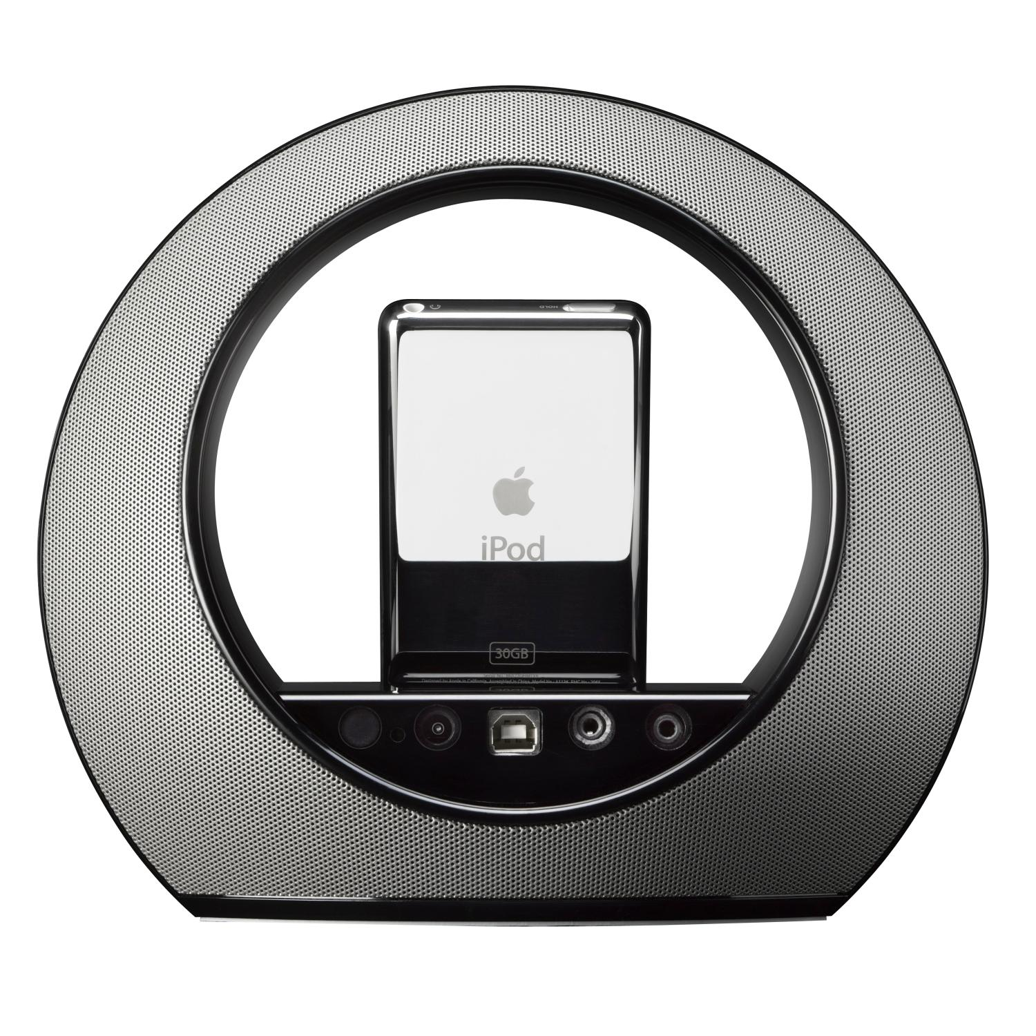 Altavoces JBL Radial Micro 5 Negro