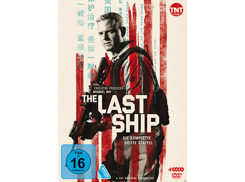 The Last Ship | Die komplette dritte Staffel [DVD] online kaufen ...