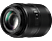 PANASONIC LUMIX G Vario 45-200mm F4.0-5.6 II POWER OIS - Objectif zoom