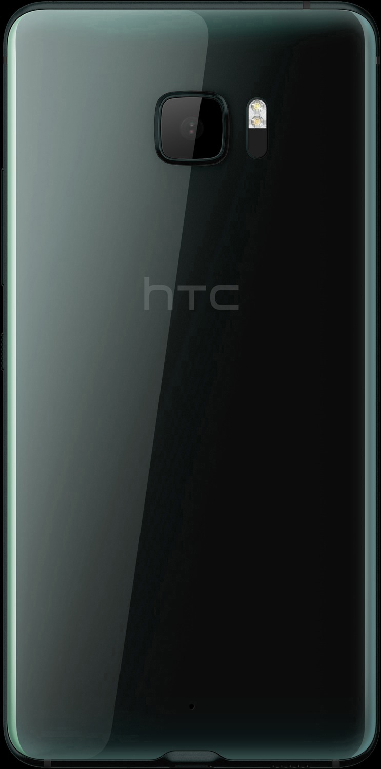 HTC U Ultra 64 GB Brilliant Black