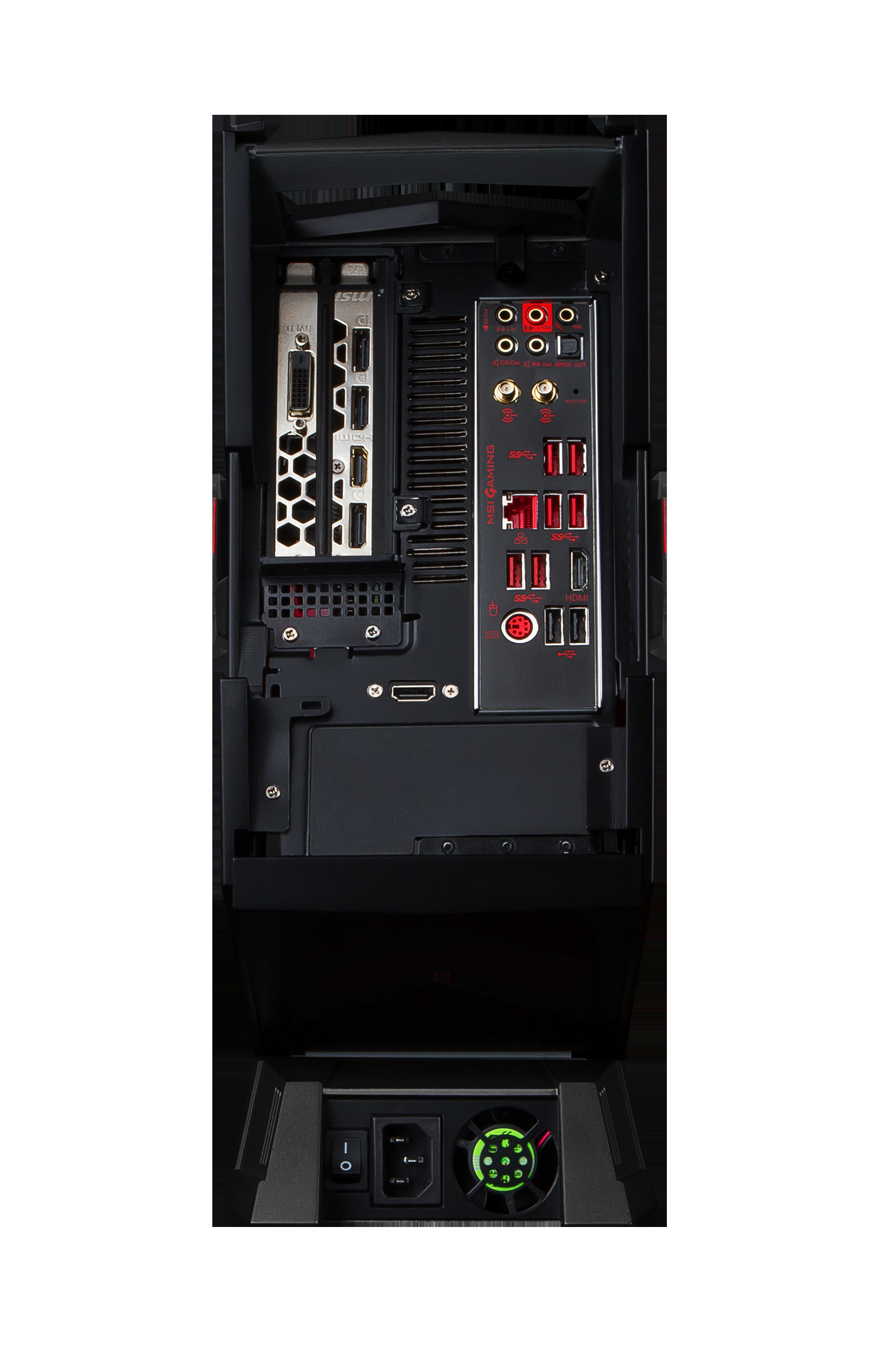 MSI Aegis X3 VR7RE-005DE - Intel® Core™ i7 i7-7700K - 16 GB - 256 GB - NVIDIA GeForce® GTX 1080 - Windows 10 Home (64 Bit)