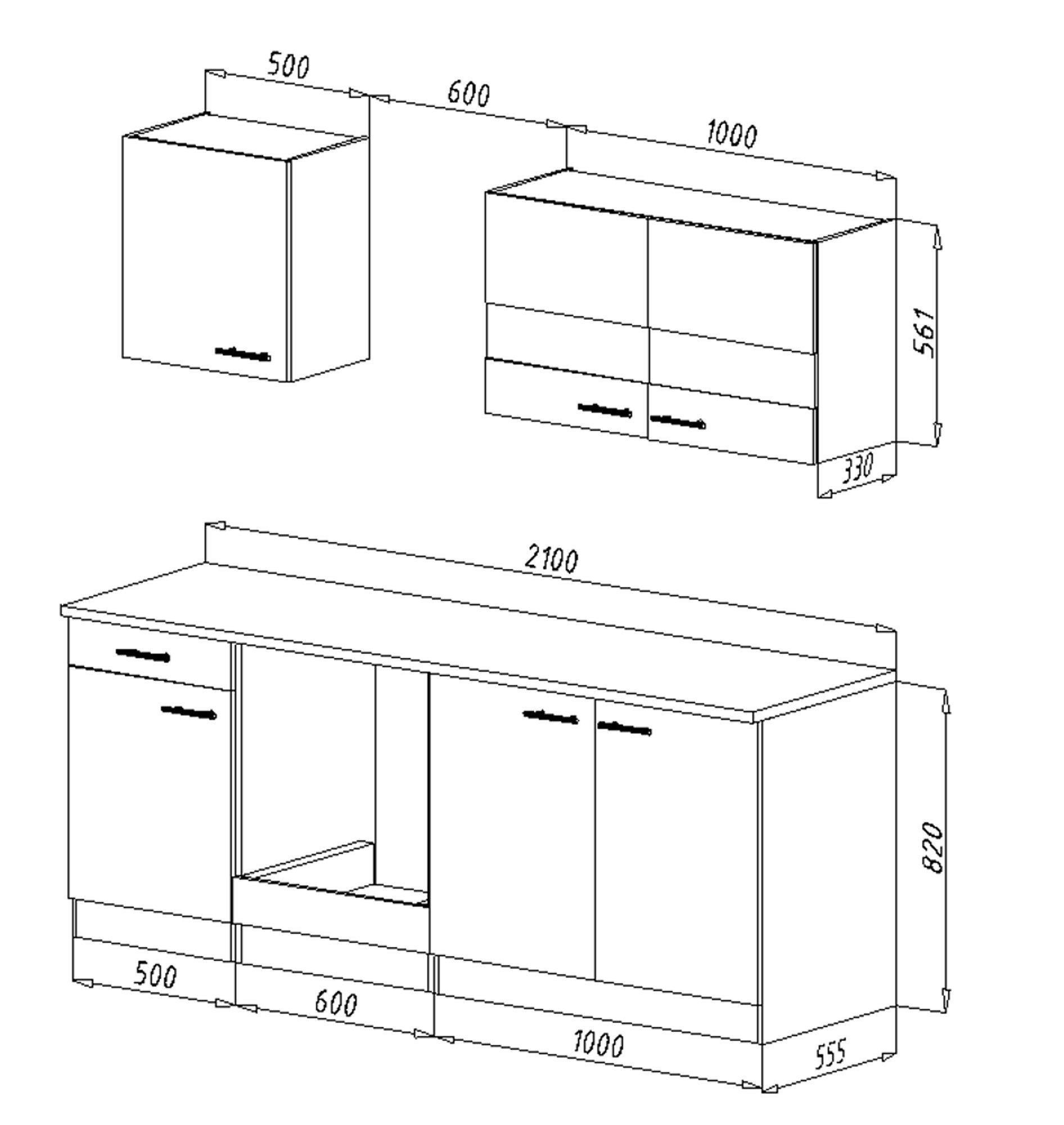RESPEKTA KB210ESRC Küchenblock mit Elektrogeräten