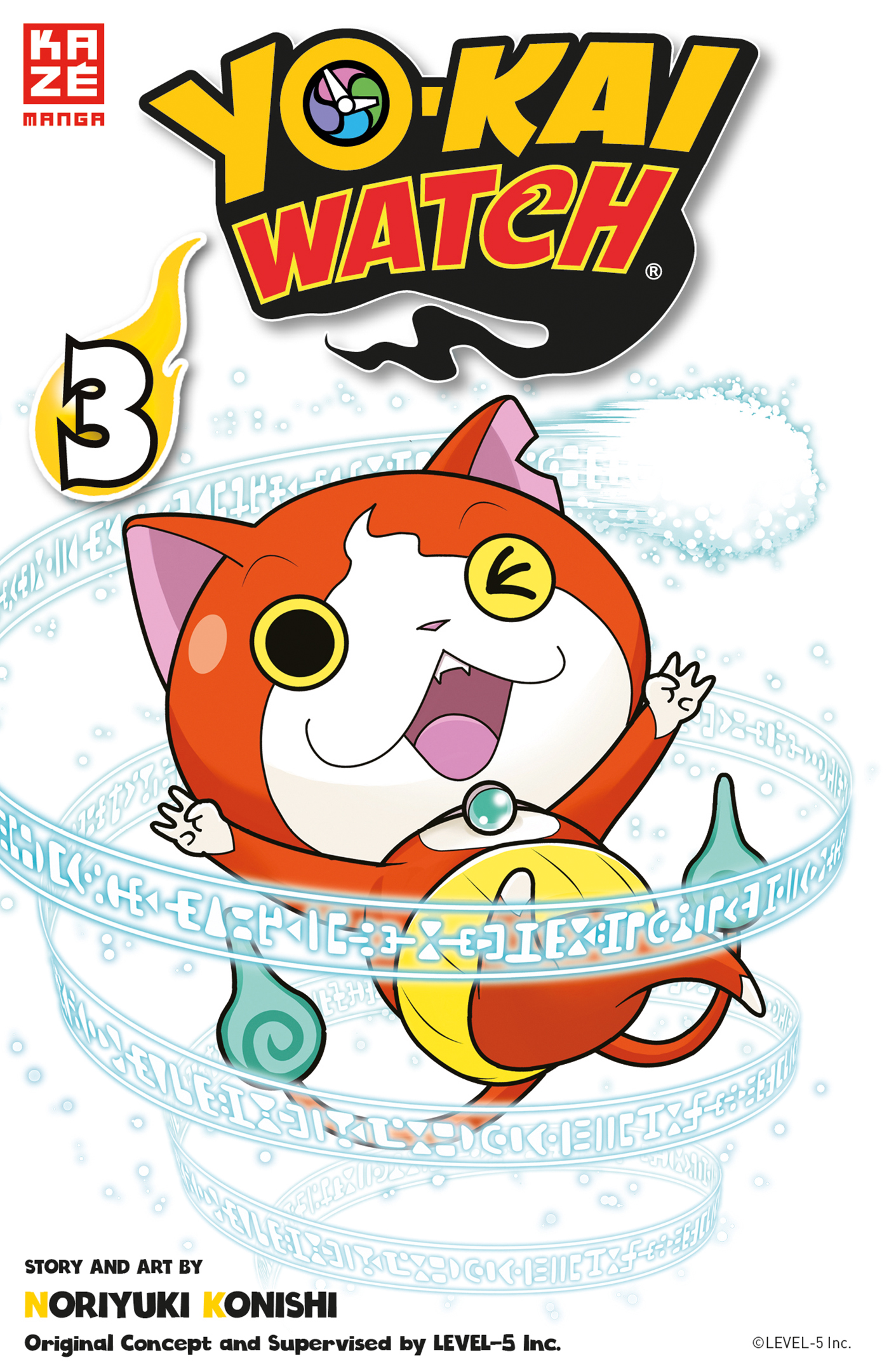 3 - Band Watch Yo-Kai