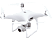 DJI Phantom 4 Pro 4K UHD Kameralı Havadan Görüntüleme Sistemi