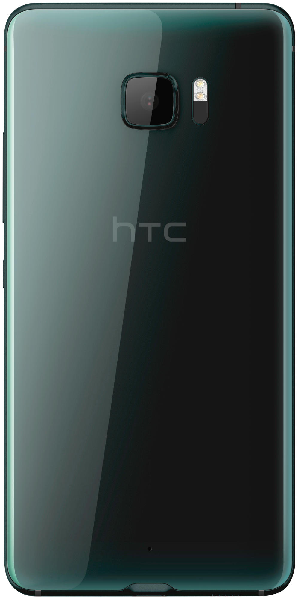 HTC U Ultra 64 GB Brilliant Black