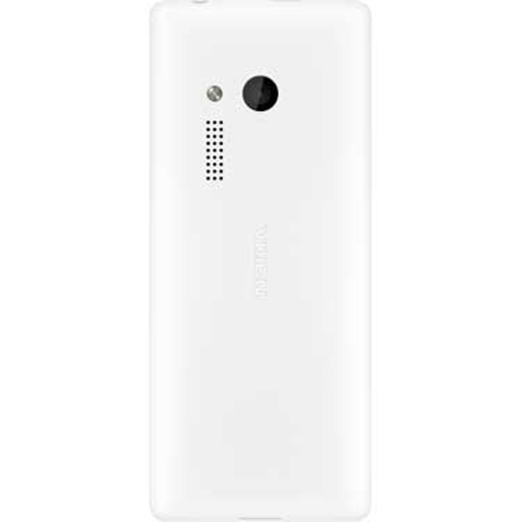 NOKIA 150 Dual SIM fehér nyomógombos kártyafüggetlen mobiltelefon