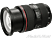 CANON EF 24-70 mm f/2.8 L II USM objektív (5175B005AA)