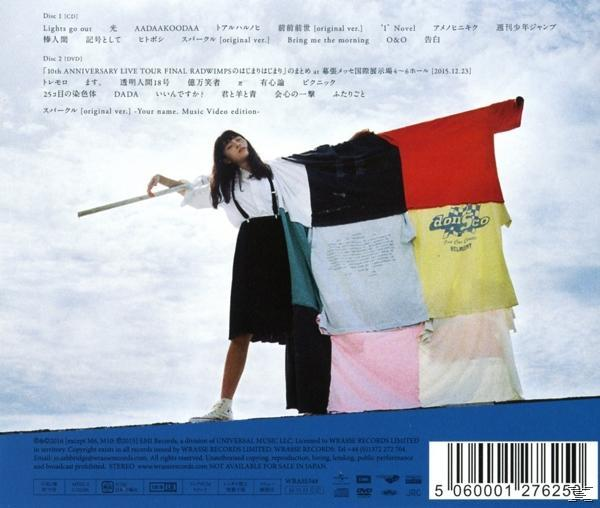 Radwimps - Human Bloom  - (CD + DVD Video)
