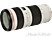 CANON EF 70-200 mm F/4L USM objektív