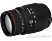 SIGMA Nikon 70-300mm  f/4.0-5.6 DG APO MACRO objektív