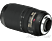 NIKON 70-300mm f/4.5-5.6 G AF-S VR IF ED objektív