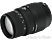 SIGMA Nikon 70-300mm f/4-5,6 DG Macro objektív