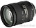 NIKON 28-300mm f/3.5-5.6 AF-S G ED VR objektív