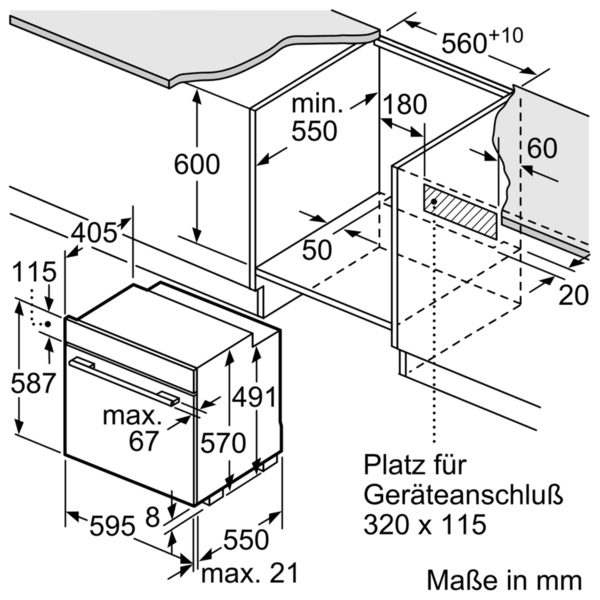 NEFF X 80 B 5 (B18M42N3+T48BD00N0+Z1742X2), Einbaubackofenset (Induktionskochfeld, A, 66 l)