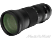 SIGMA Canon 150-600 mm f/5-6.3 (C) DG OS HSM objektív