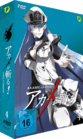 Akame Ga Kill: Schwerter der Assassinen Vol. 4 [DVD]
