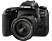 CANON Canon EOS 77D + EF-S 18-55 mm IS STM - Fotocamera digitale reflex - 24.2 MP - Nero - Fotocamera reflex Nero