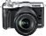 CANON EOS M6 - Systemkamera Schwarz