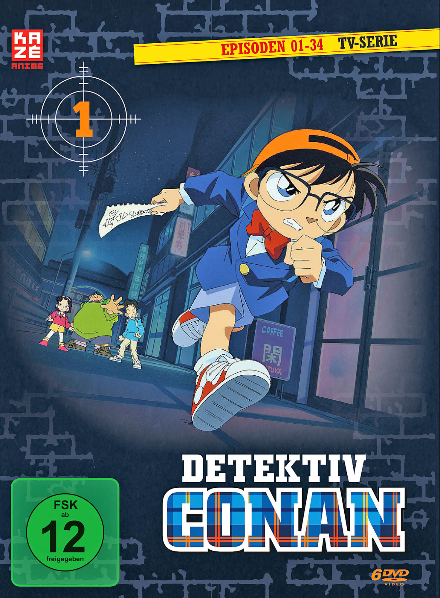 Anime-Cover: Detektiv Conan rennt, Stadt im Hintergrund. Titel: Detektiv Conan. Andere Charaktere gehen im Hintergrund.