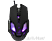 URAGE Reaper NX gaming optikai egér (113735)