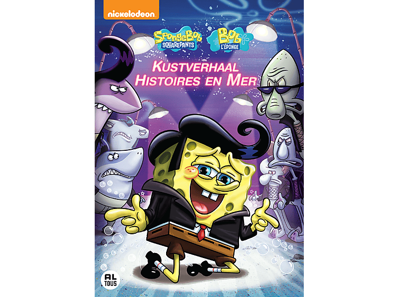Spongebob: Kustverhaal DVD