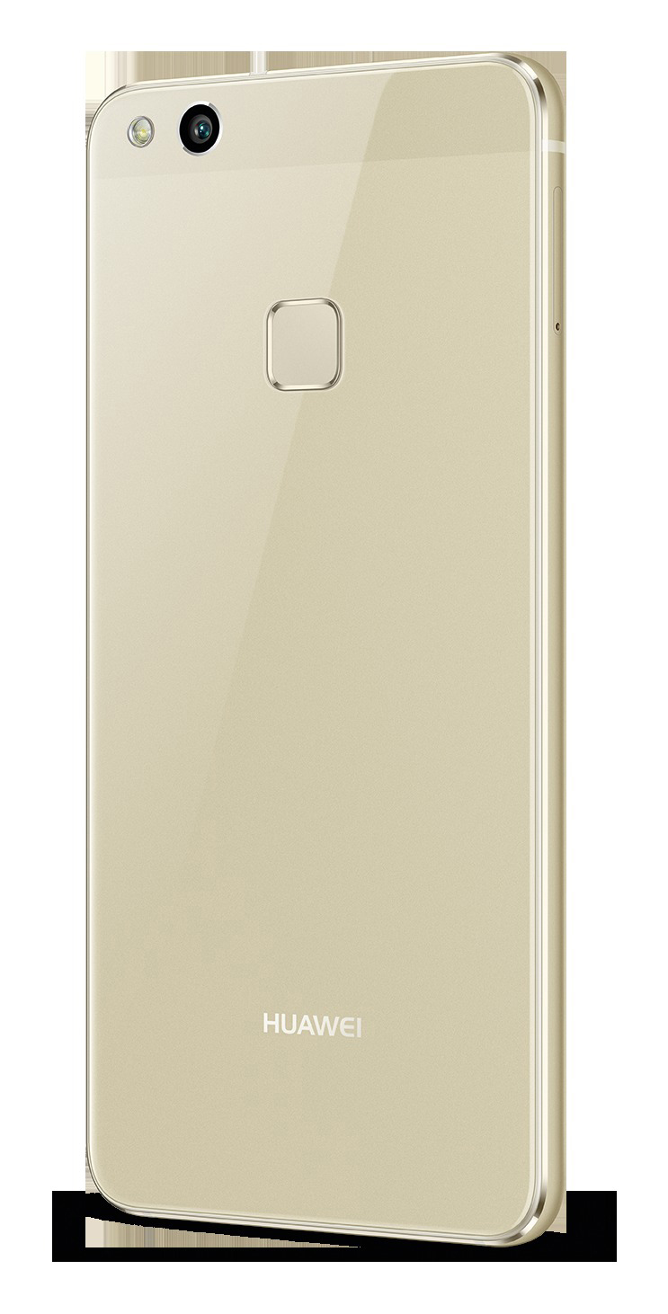 HUAWEI P10 lite 32 GB Gold Dual SIM