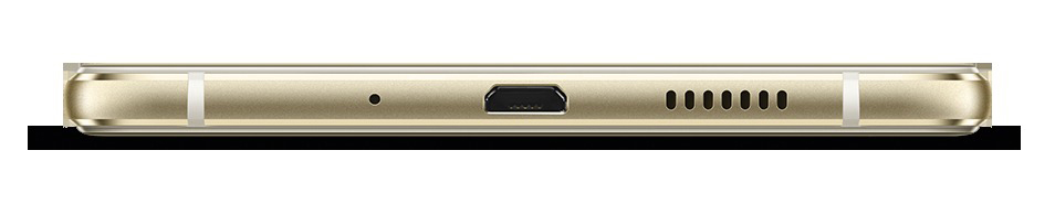 HUAWEI P10 lite 32 GB Gold Dual SIM