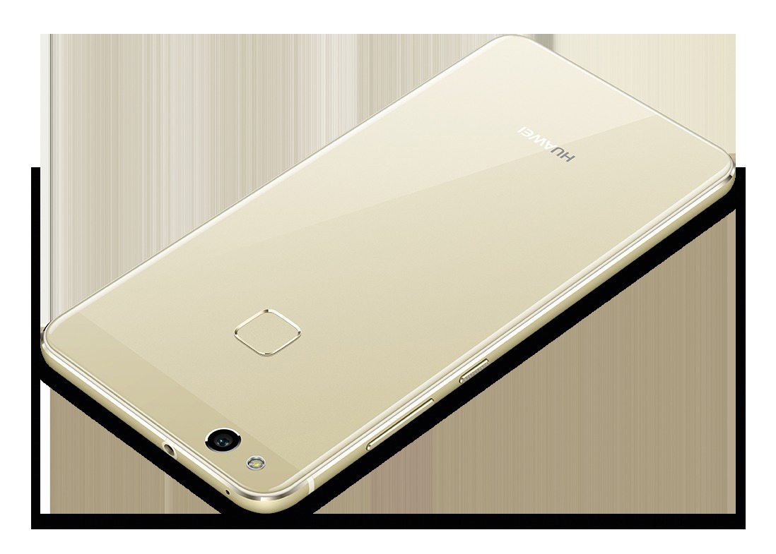 HUAWEI P10 lite 32 GB Gold Dual SIM