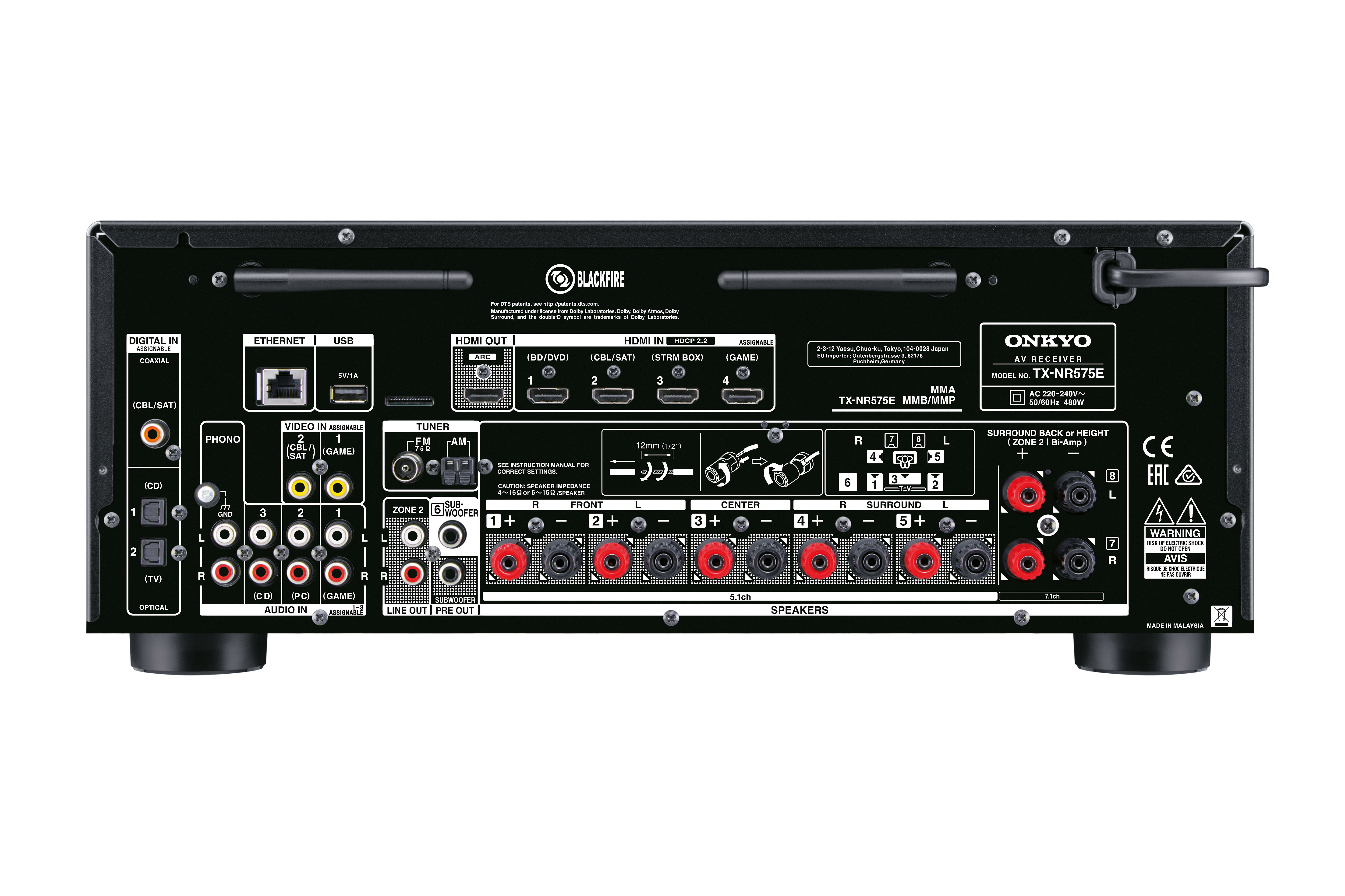 ONKYO TX-NR575E AV-Receiver (7.2 Kanäle, Schwarz)