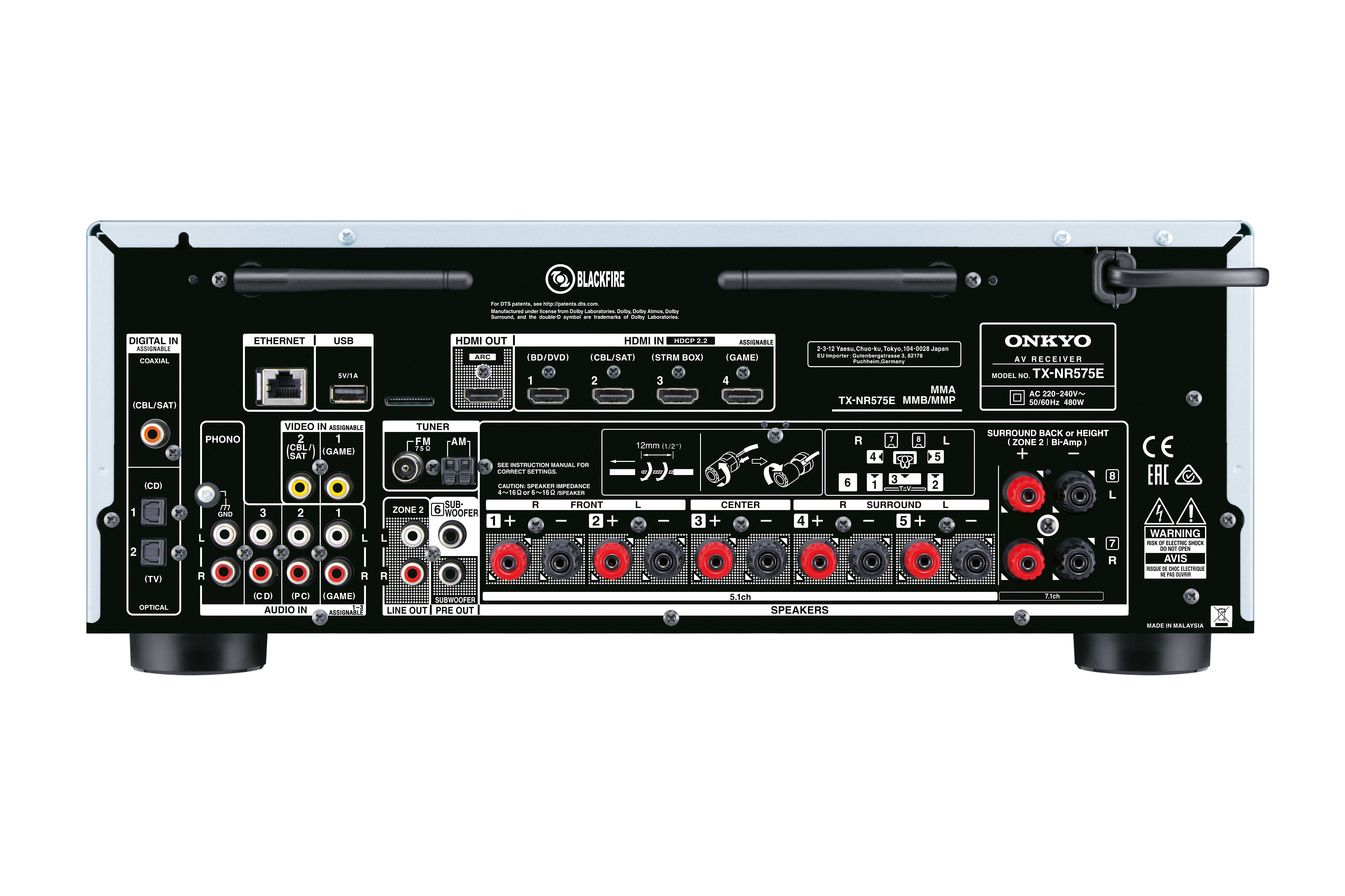 ONKYO TX-NR575E AV-Receiver (7.2 Kanäle, Silber)