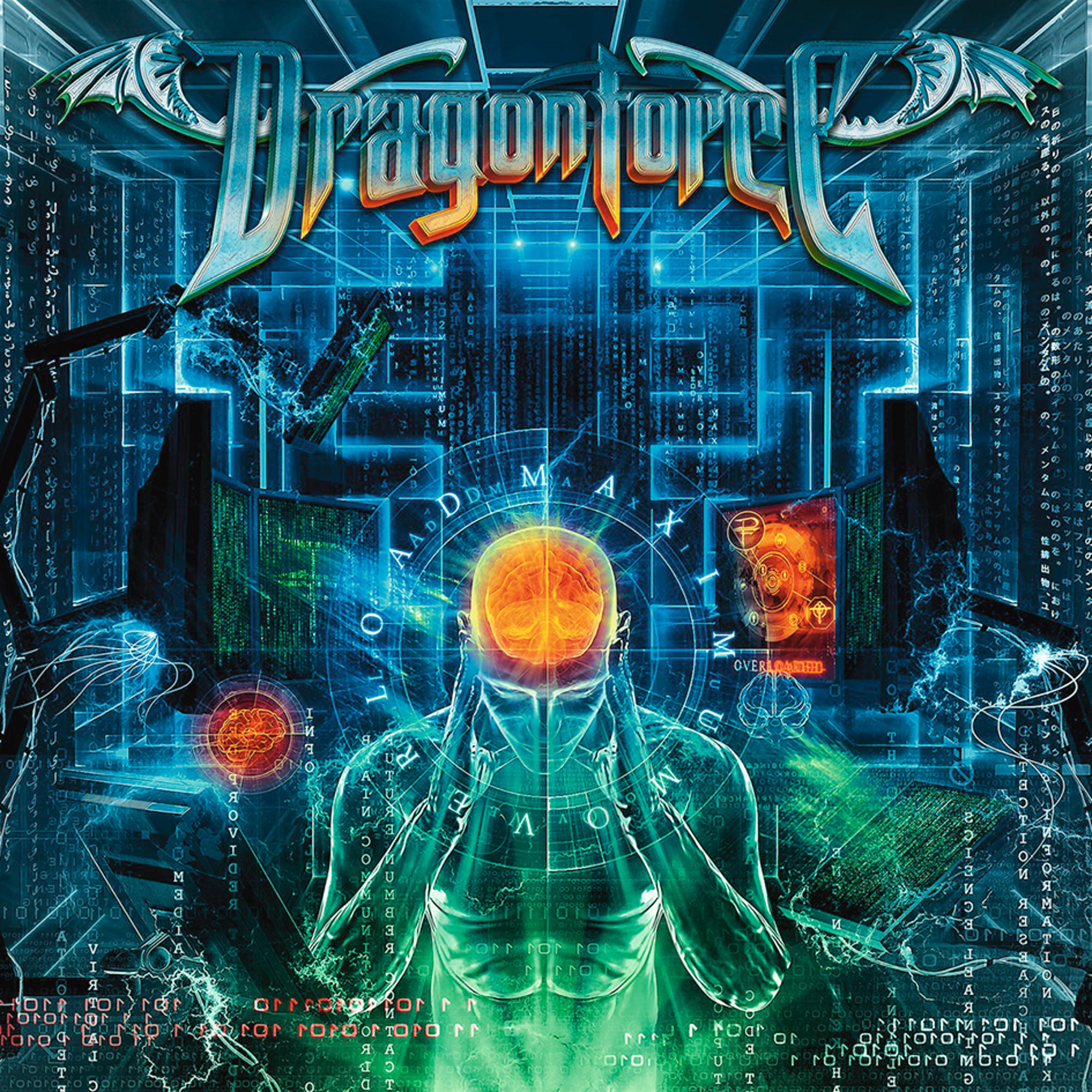 Dragonforce-Albumcover mit futuristischem, Science-Fiction-Design.