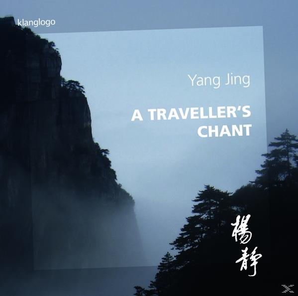 First European Chinese Ensemble, Calmus Ensemble - A Traveller's Chant  - (CD)