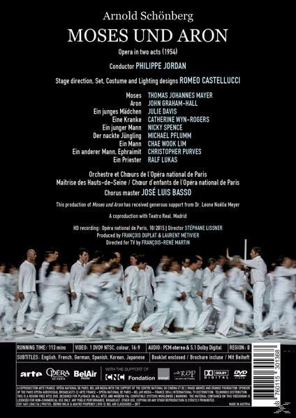 Philippe/l'opera National De Paris Jordan - Moses und Aron  - (DVD)