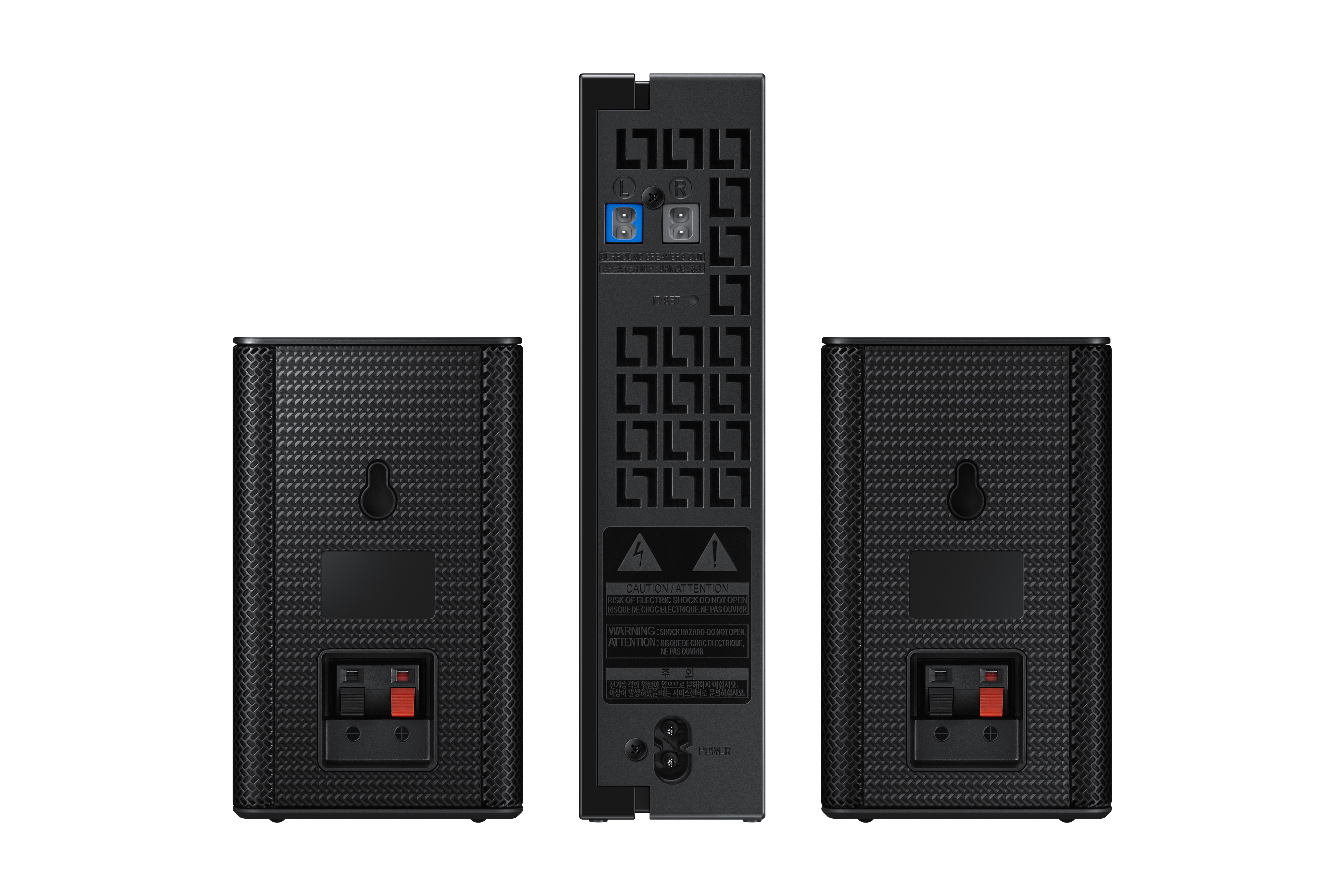 Schwarzes Samsung Soundbar-System mit Steuereinheit und zwei Satellitenlautsprechern. Schwarzes und rechteckiges Design.