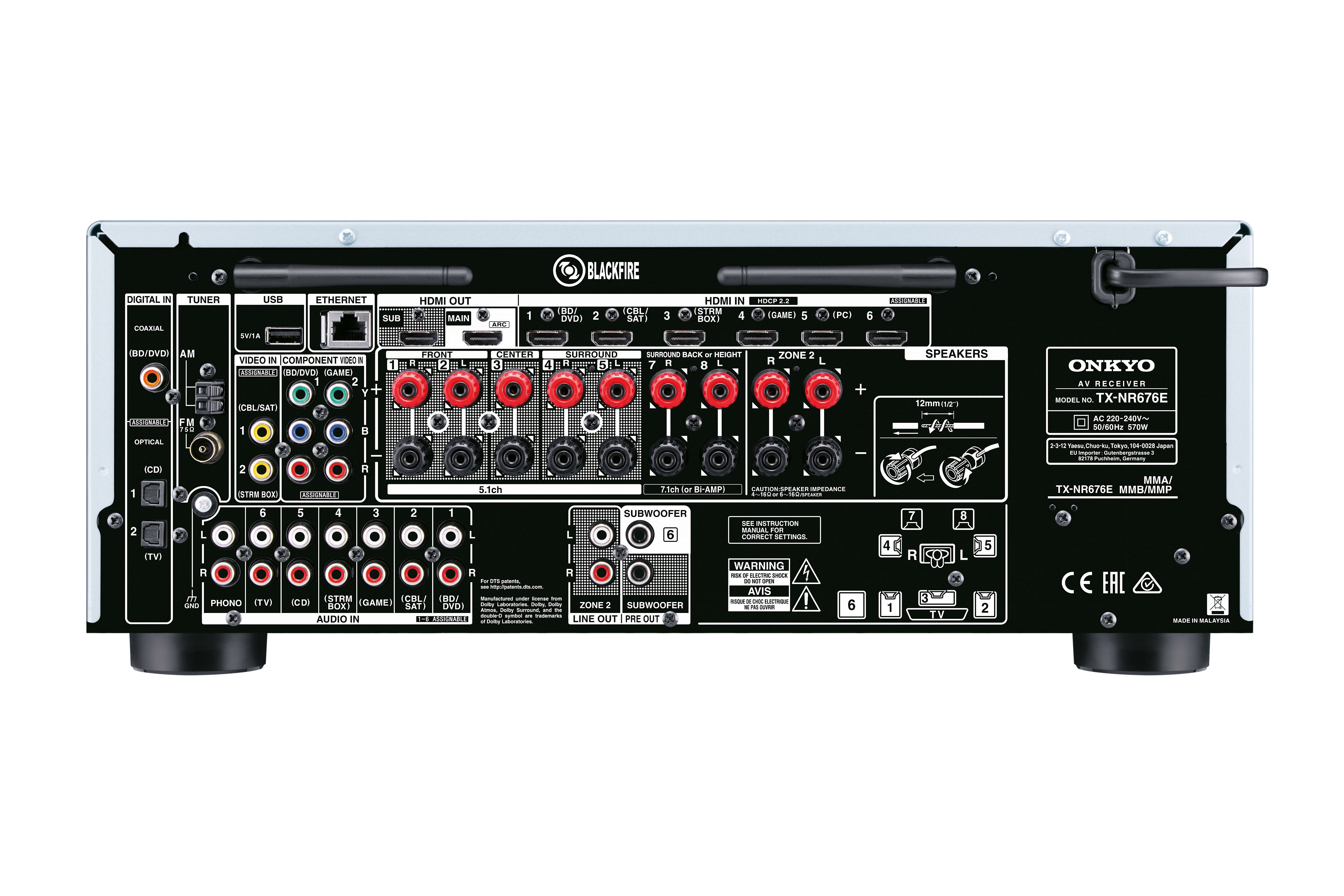 ONKYO TX-NR676E AV-Receiver (7.2 Kanäle, Silber)