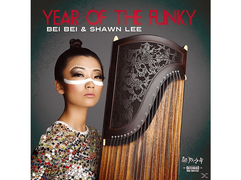Bei Bei, Shawn Lee - Year Of The Funky - (CD)