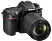 NIKON D7500 + AF-S DX NIKKOR 18-140mm f/3.5-5.6G ED VR - Appareil photo reflex Noir