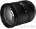 NIKON 18-200mm f/3.5-5.6 G AF-S DX VR II objektív (JAA813DA)