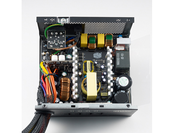 COOLER MASTER G750M Netzteil