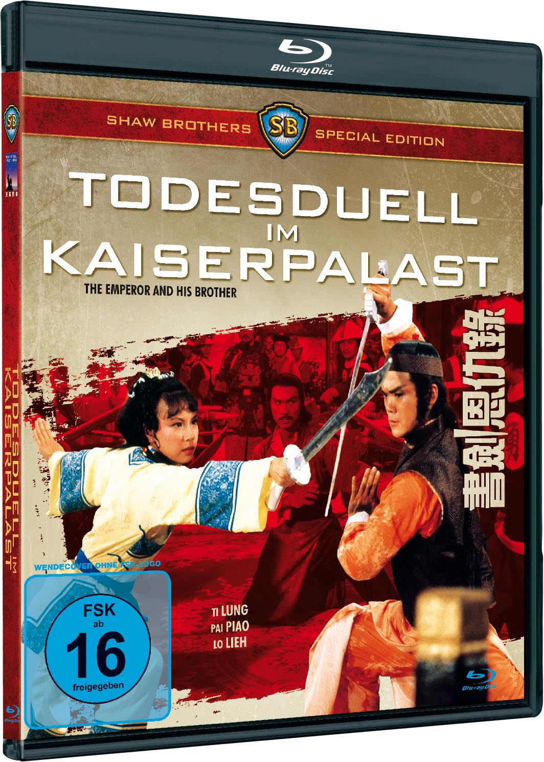 DVD-Cover von Todesduell im Kaiserpalast mit zwei Personen in Kampfsportposen.