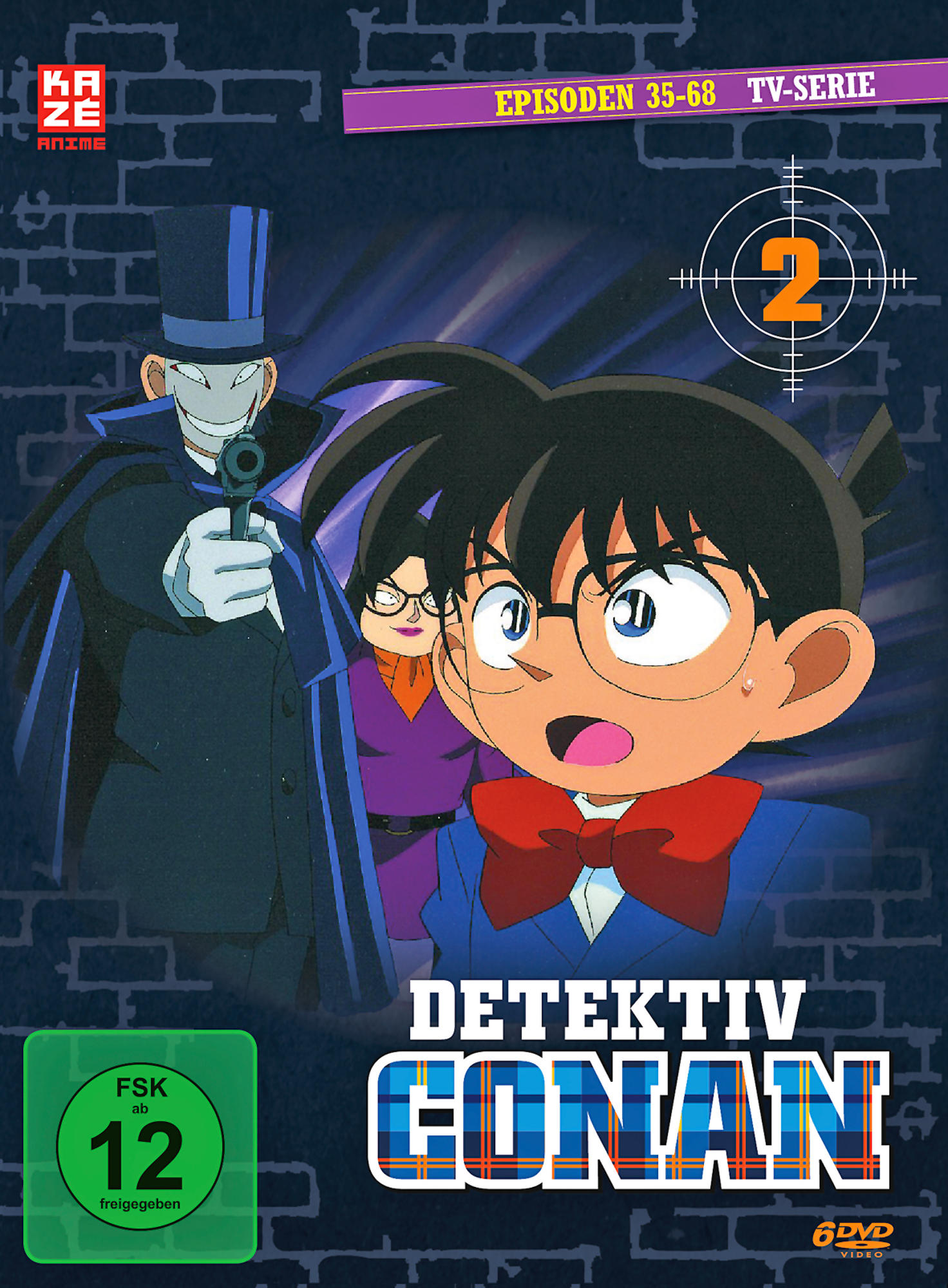Detective Conan DVD-Cover mit einem Jungen mit Brille und einem Bösewicht.