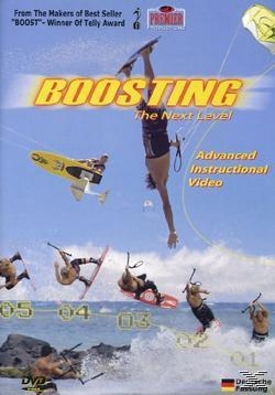 The Level Boosting Next DVD