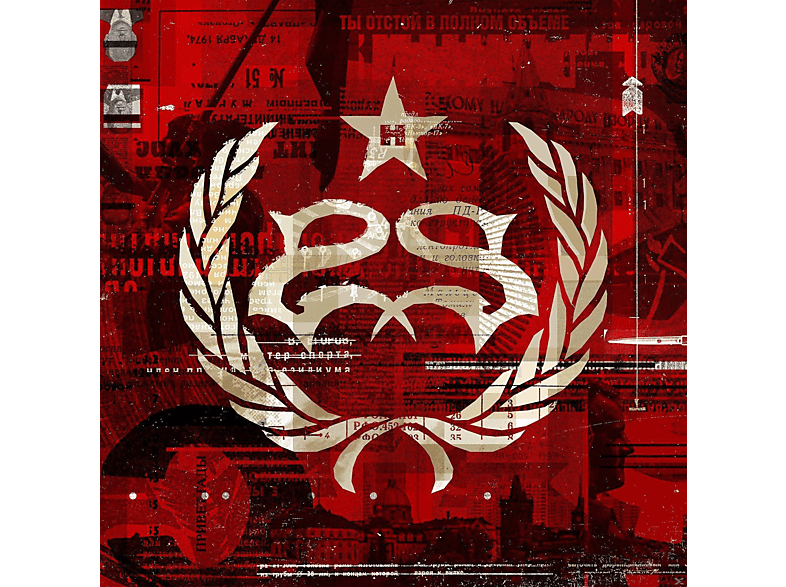 Stone sour - Hydrograd CD