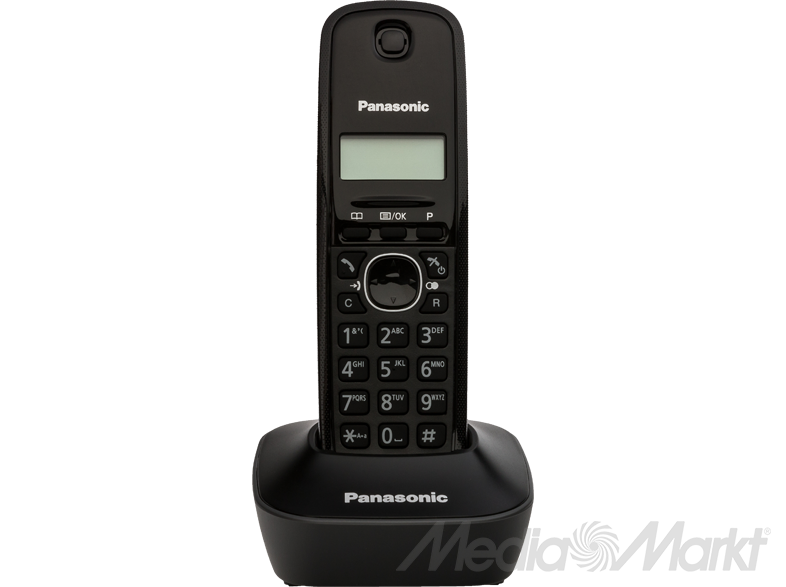 Fekete Panasonic vezeték nélküli telefon és dokkoló. Gombok és kijelző látható. Fekete háttér.