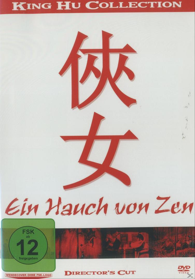 Zen Ein von Hauch DVD