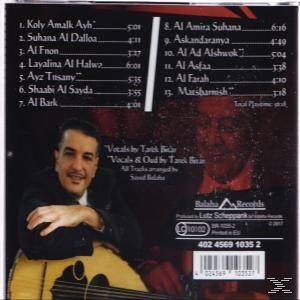 Sayed Balaha - Layalina Al Halwa  - (CD)