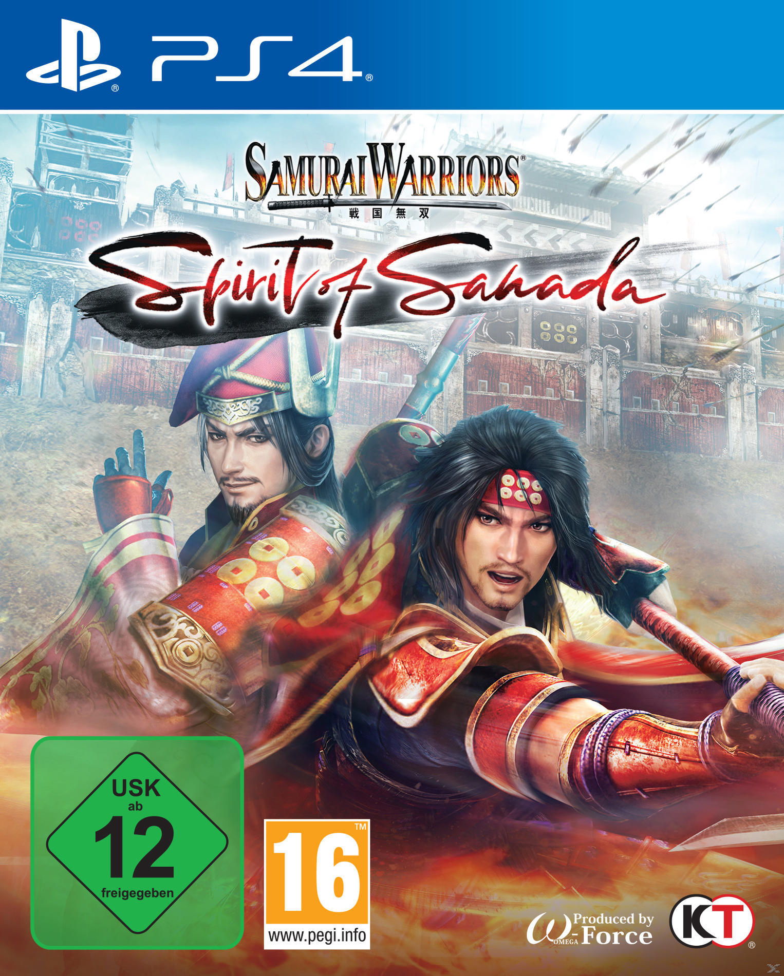 Samurai Warriors: of 4] - Spirit Sanada [PlayStation